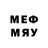 Меф 4 MMC Mark Lukyan