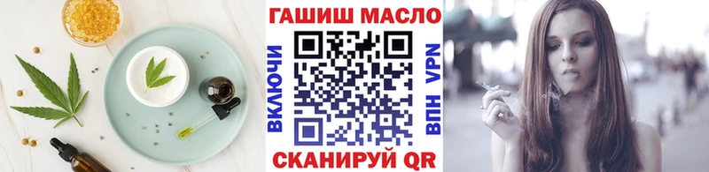 Купить где  Новоульяновск  Печенье с ТГК марихуана 