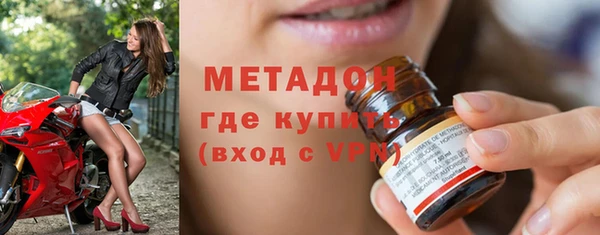 марки lsd Коряжма