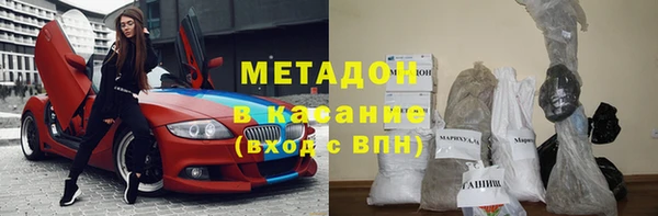 марки lsd Коряжма
