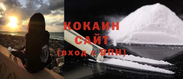 круглые Краснотурьинск
