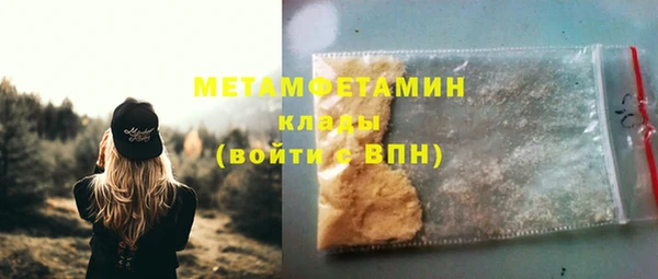 mix Красноперекопск