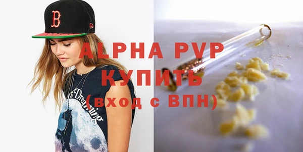 марки lsd Коряжма