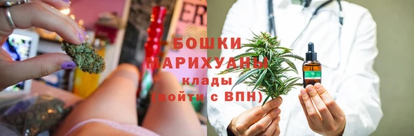 марки lsd Коряжма