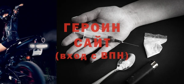 mix Красноперекопск