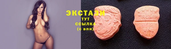марки lsd Коряжма