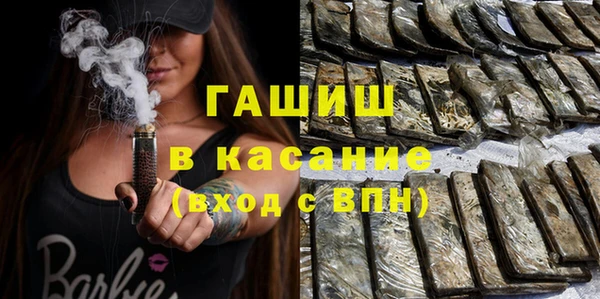 гашиш Кущёвская