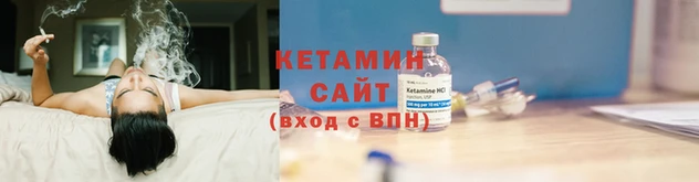 марки lsd Коряжма