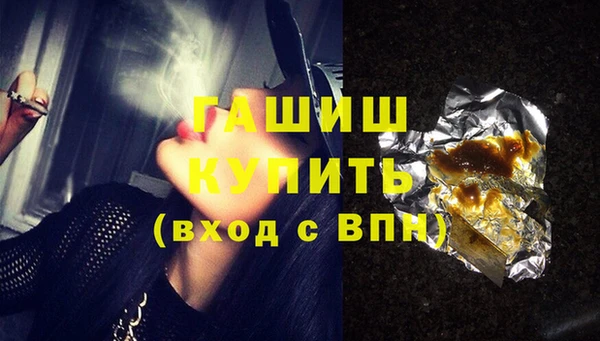 спайс Корсаков