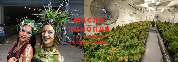 круглые Краснотурьинск