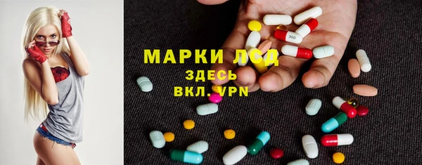 mix Красноперекопск