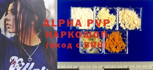 mix Красноперекопск