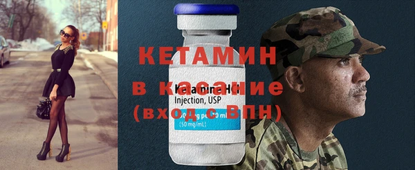 спайс Корсаков