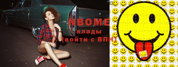марки lsd Коряжма