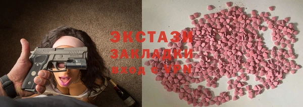 спайс Корсаков