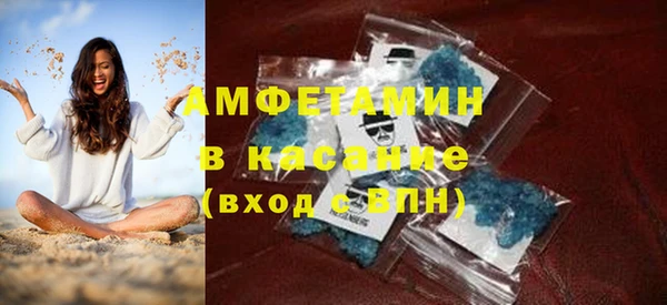 марки lsd Коряжма