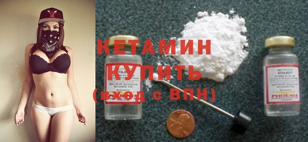 марки lsd Коряжма